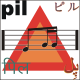 pil